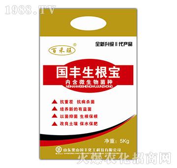 (gu)S5kg-
