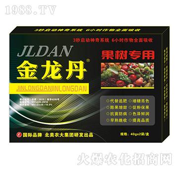 金龍丹-果樹專用-北美農(nóng)大