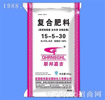復合肥料15-5-30-聯(lián)邦嘉吉