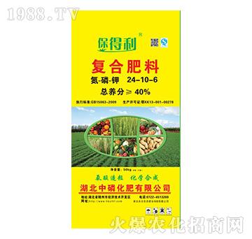復合肥料24-10-6-保得利-中磷化肥
