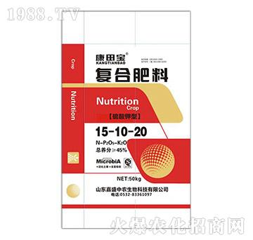 復(fù)合肥15-10-20-康田寶-嘉盛中農(nóng)