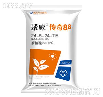 聚威傳奇8.8-土秀才