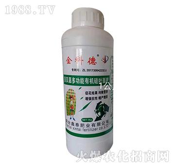 多功能有機(jī)硅葉面肥-金科德-鑫泰肥業(yè)