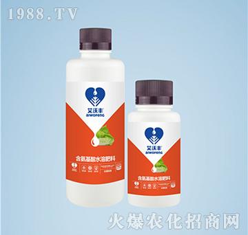 葉菜專用含氨基酸水溶肥料-艾沃豐