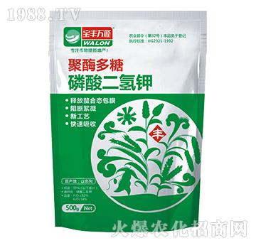 500g磷酸二氫鉀-聚酶多糖-寶豐萬隆