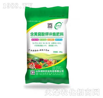 含黃腐酸鉀沖施肥料（綠袋）-保豐丹-潤林農(nóng)業(yè)