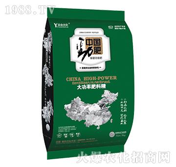 大功率肥料精-中國勁肥-云臺(tái)大化