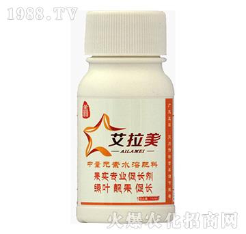 中量元素水溶肥料-艾拉美-藍(lán)翠農(nóng)科