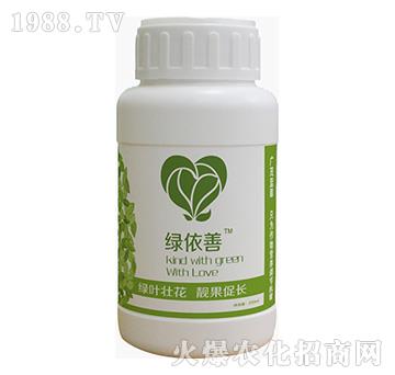 綠依善-藍(lán)翠農(nóng)科