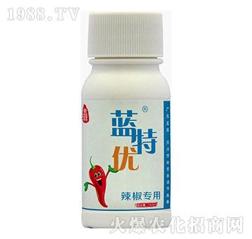 辣椒專(zhuān)用-藍(lán)特優(yōu)-藍(lán)翠農(nóng)科