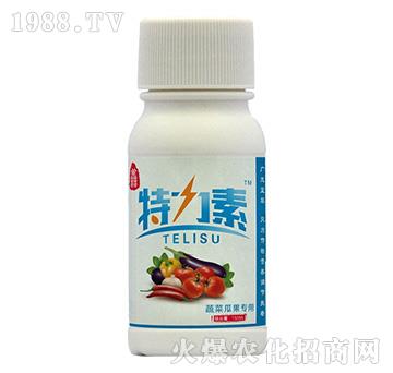 蔬菜瓜果專用-特力素-藍翠農科