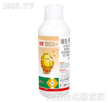 22%噻蟲·高氯氟懸浮劑-金聯(lián)-領(lǐng)先化工