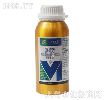 400克每升氟硅唑-百農思達