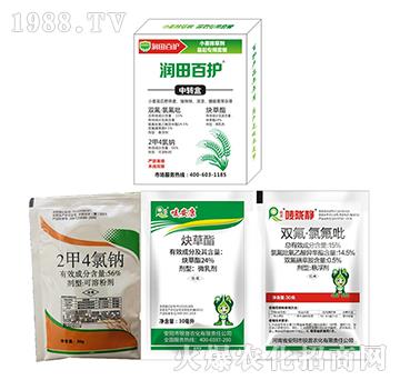 小麥除草劑苗后專用套餐（盒）-潤(rùn)田百護(hù)