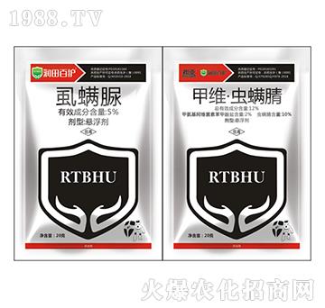5%虱螨脲+12%甲維·蟲螨腈-潤田百護