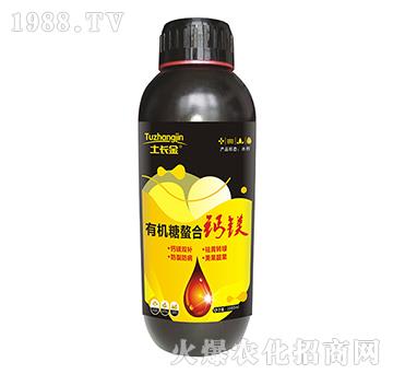 有機(jī)糖螯合鈣鎂-土長(zhǎng)金