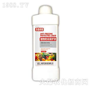 植物防凍保護(hù)液-壹畝良田