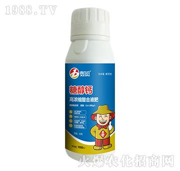 糖醇鈣-喜百農(nóng)-喜蘭特