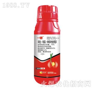 15%吡福·烯唑醇-一驃-賽普露