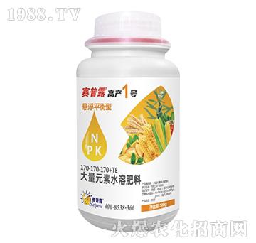 懸浮平衡型大量元素水溶肥-高產(chǎn)1號-賽普露
