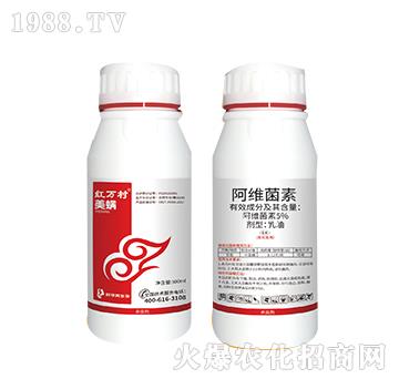 5%阿維菌素-美螨-人人共享農(nóng)化