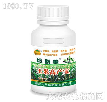 玉米高產(chǎn)寶-比斯美-廣富林肥業(yè)