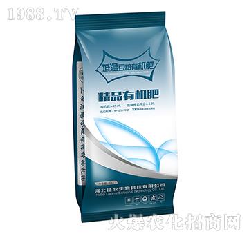 精品有機(jī)肥（藍(lán)袋）-遼牧生物