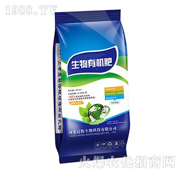 生物有機(jī)肥-遼牧生物