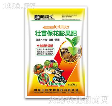 壯苗?；ㄅ蚬?山旺生物