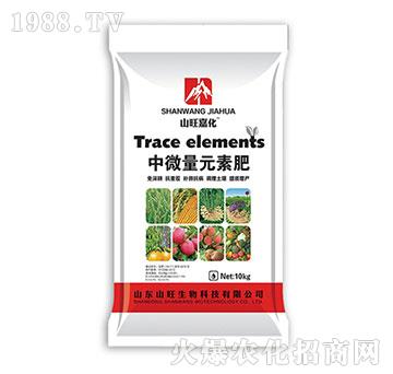中微量元素肥-山旺生物