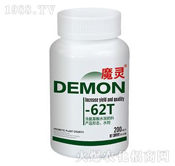 含氨基酸水溶肥料-魔靈-62T-果美果麗