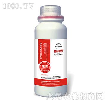 中量元素水溶肥料-果美-格潤恩