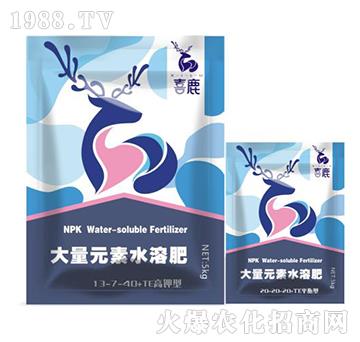 大量元素水溶肥13-7-40+TE-喜鹿-綠色農業(yè)