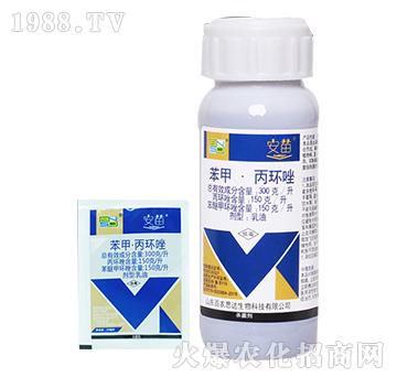 300克每升苯甲·丙環(huán)唑-安苗-百農(nóng)思達