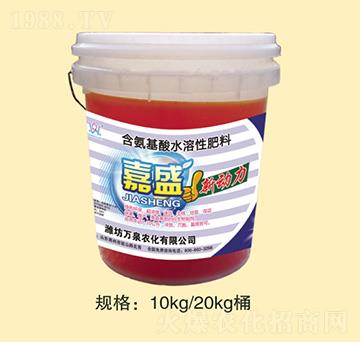 嘉盛新動力-萬泉農化