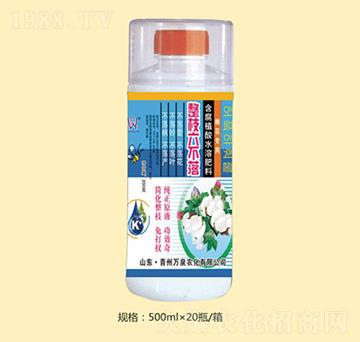 整枝六不落-萬泉農(nóng)化