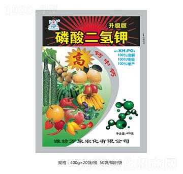 磷酸二氫鉀400g-萬泉農(nóng)化
