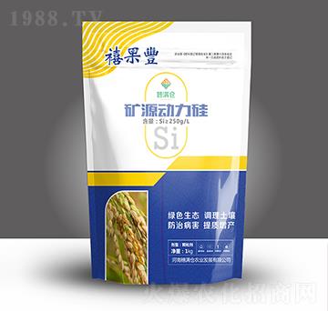 礦源動力硅-禧果豐-穗滿倉