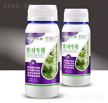 煙葉專用-千里豐歌-穗滿倉
