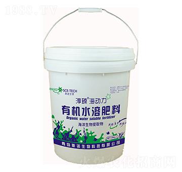 有機水溶肥料-淳臻海動力-斯諾生物