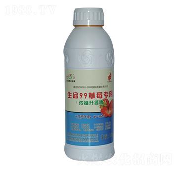 生命99草莓專用-綠源禾谷