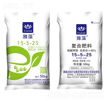 復合肥料15-5-25-雅藻-植寶化肥