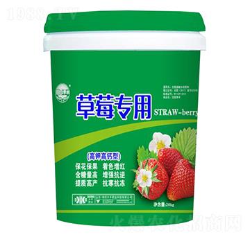 高鉀高鈣型草莓專用-田園季豐-大豐肥業(yè)