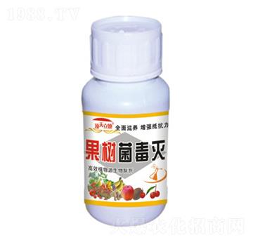果樹(shù)專(zhuān)用果樹(shù)菌毒滅-頂天立地-恒綠植物