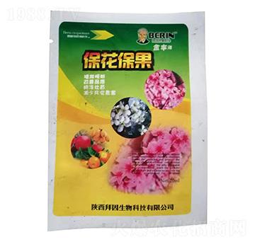 ?；ū９?拜因生物