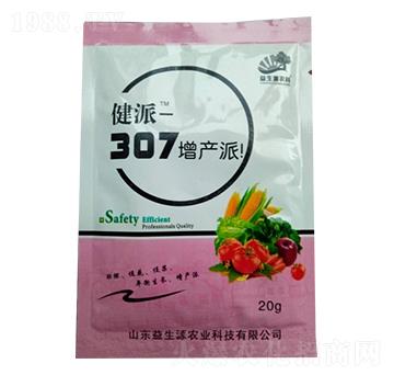 健派-307增產派-益生源肥業(yè)