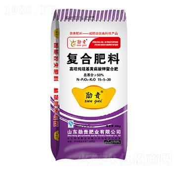 復合肥料-勛貴肥業(yè)