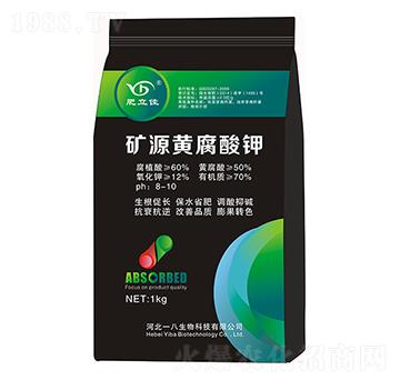 礦源黃腐酸鉀-一八生物