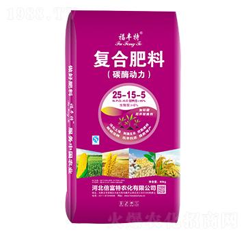 復合肥料25-15-5-福豐特-倍富特農(nóng)化