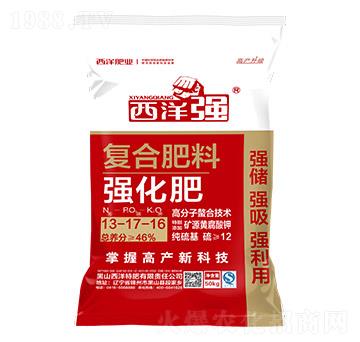 強化復合肥料13-17-16-西洋強-西洋肥業(yè)